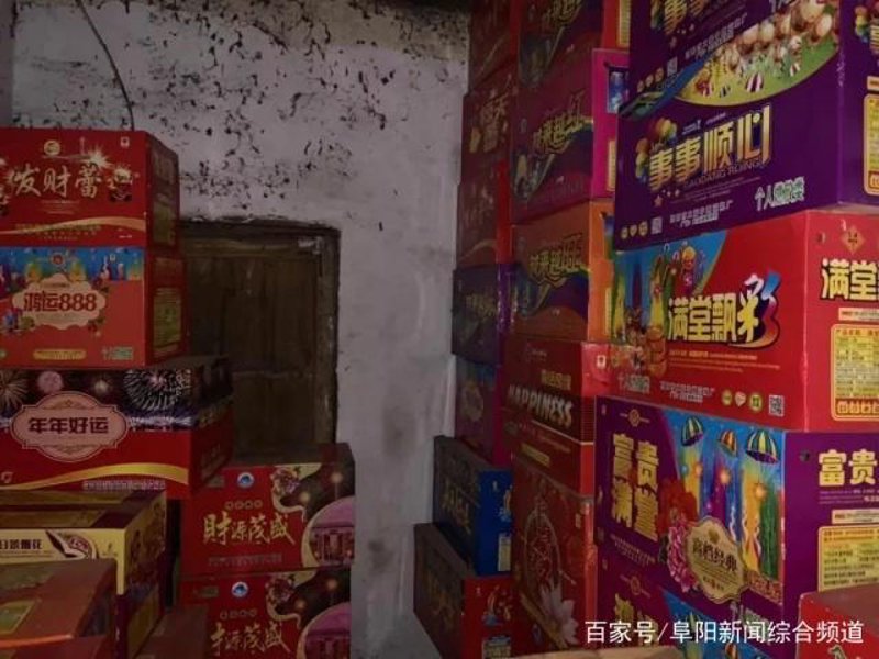 烟花爆竹批发市场的风云变幻